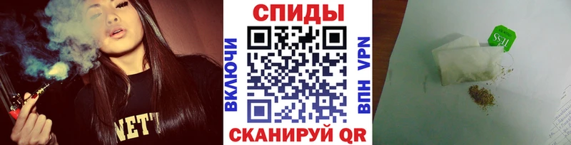 купить наркотик Беломорск БУТИРАТ BDO
