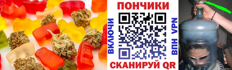 даркнет сайт  Беломорск  Еда ТГК марихуана 
