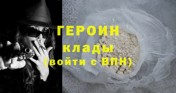 экстази Баксан