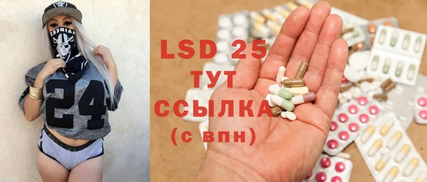 шишки Балабаново