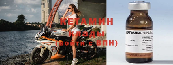 шишки Балабаново