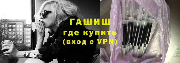 шишки Балабаново