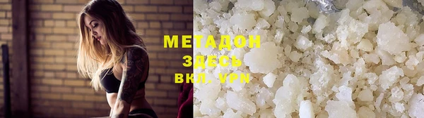шишки Балабаново