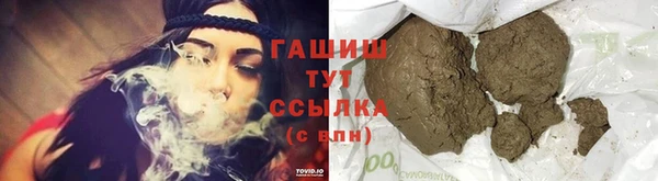 экстази Баксан