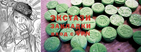 шишки Балабаново