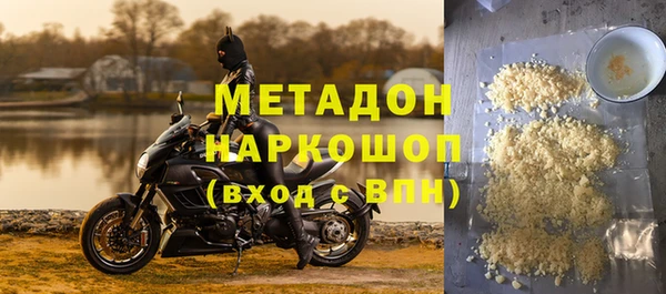 шишки Балабаново