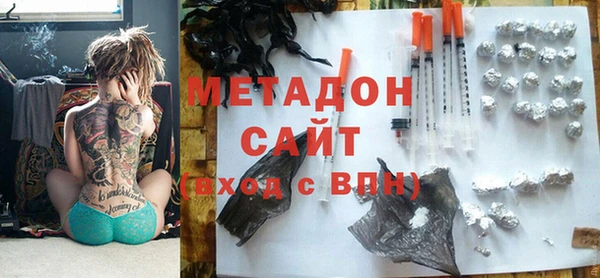 шишки Балабаново