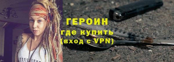шишки Балабаново