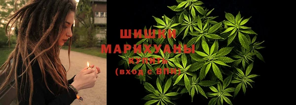 альфа пвп VHQ Балахна