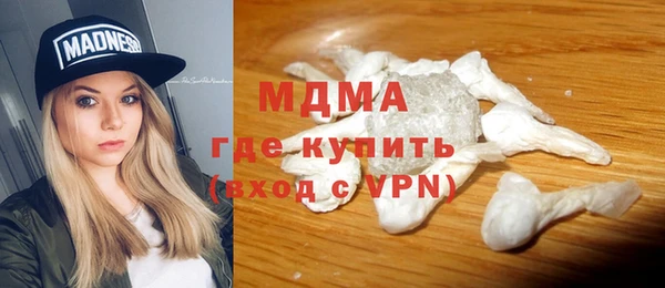 экстази Баксан
