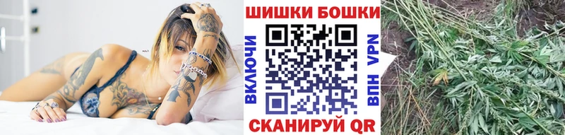 Шишки марихуана SATIVA & INDICA  Беломорск 